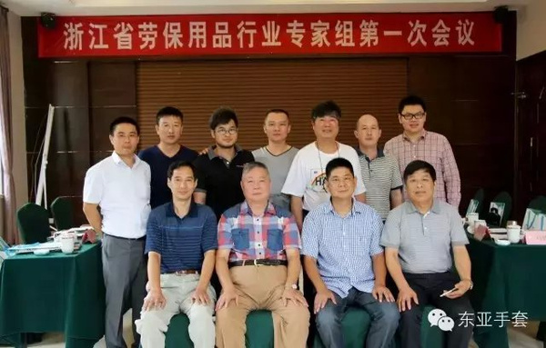 1475501191628463CCPA.jpeg 1475501191628463CCPA.jpeg