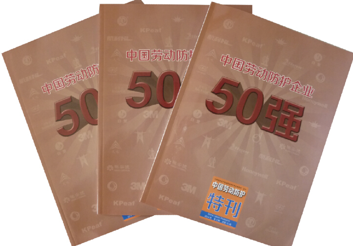 1475501311192294xsip.jpg 75.jpg