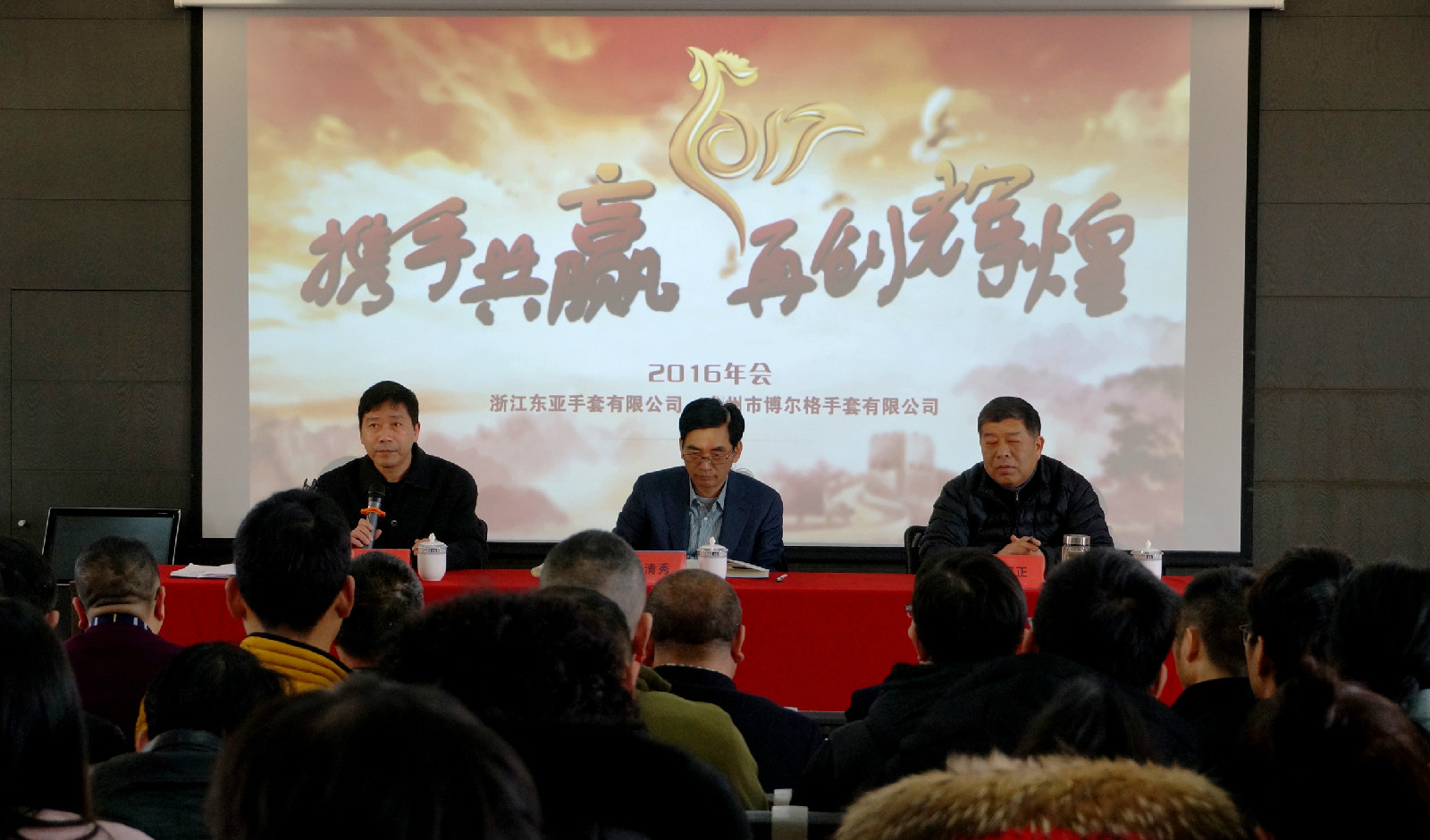 1486273011456020KoFV.jpg DSC05508-2.jpg