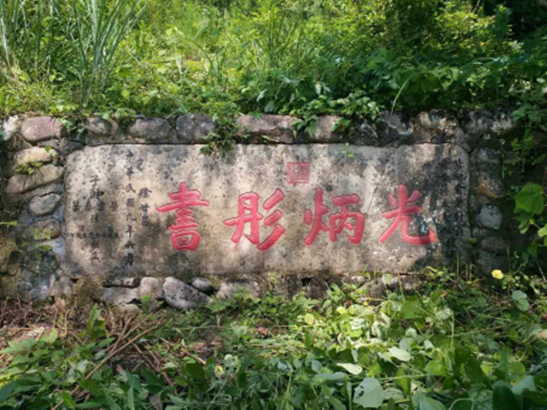 1581167007887200ht3C.jpg 俞4_副本.jpg